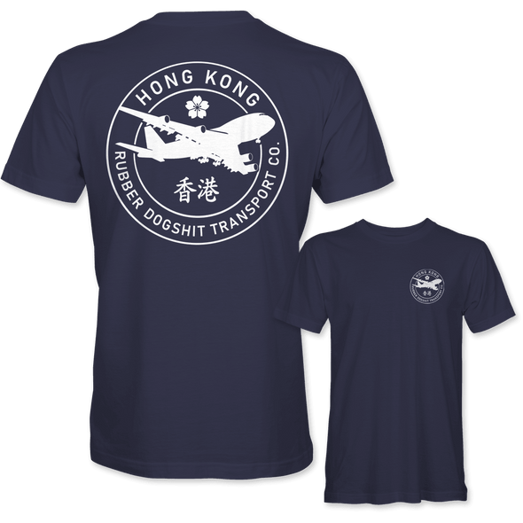THE RUBBER DOGSHIT TRANSPORT CO. HONK KONG 747 T-Shirt