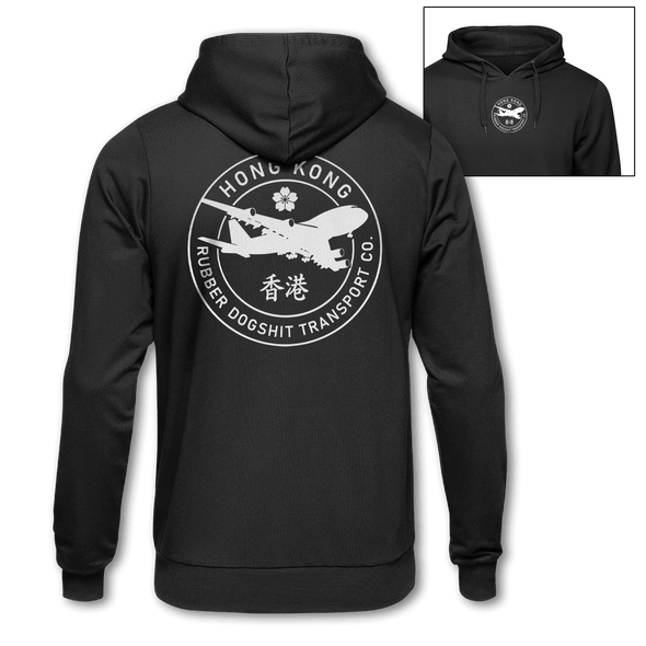 RUBBER DOGSHIT HONG KONG 747 Hoodie