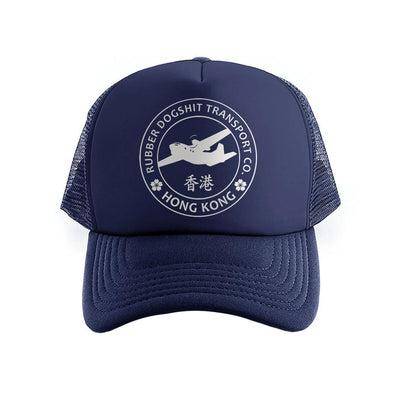 RUBBER DOGSHIT TRANSPORT CO Trucker Cap - Mach 5