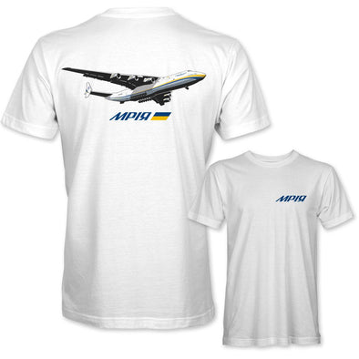 ANTONOV AN-225 MRIYA T-Shirt - Mach 5