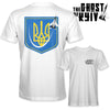 UKRAINE COAT OF ARMS 'THE GHOST OF KYIV' T-Shirt - Mach 5