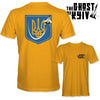 UKRAINE COAT OF ARMS 'THE GHOST OF KYIV' T-Shirt - Mach 5