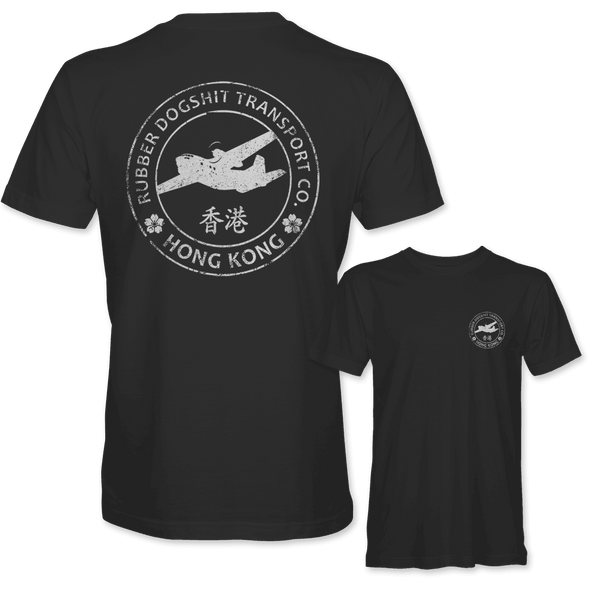 THE RUBBER DOGSHIT TRANSPORT CO. HONK KONG T-Shirt - Mach 5