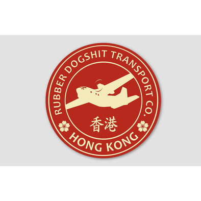RUBBER DOGSHIT TRANSPORT CO. HONG KONK Sticker - Mach 5