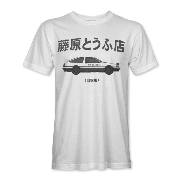 AE86 COROLLA 'TOFU DELIVERY' T-Shirt - Mach 5